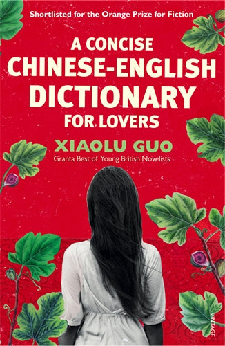 Concise Chinese-English Dictionary for Lovers ISBN/SKU:9780099501473