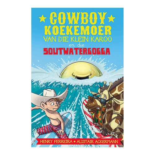 Cowboy Koekemoer van die KK en die soutwatergogga ISBN/SKU: 9780799394887