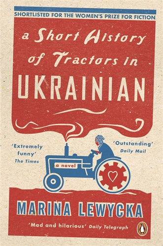 Short History of Tractors in Ukrainian ISBN/SKU:9780241961827