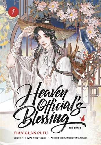Heaven Official's Blessing (The Comic), Volume 1 ISBN/SKU:9781911720973