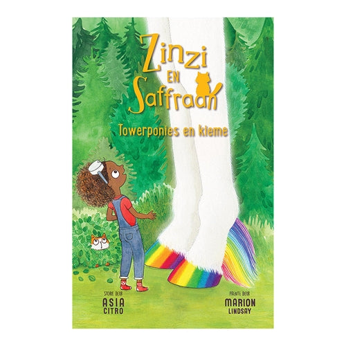Zinzi en Saffraan: Towerponies en kieme ISBN/SKU: 9780799392395