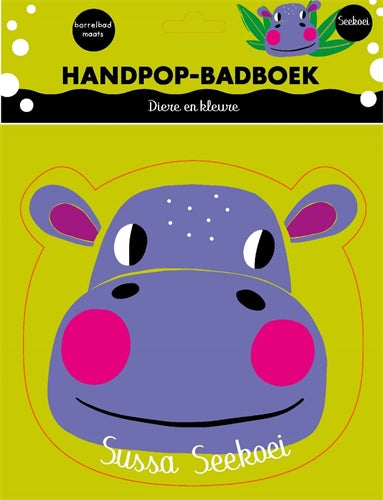 Handskoenpop-badboek 1: Sussa Seekoei ISBN/SKU: 9780799398014