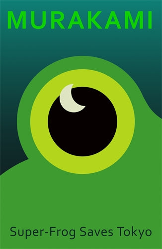 Super-Frog Saves Tokyo ISBN/SKU:9781787304710