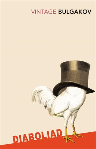 Diaboliad ISBN/SKU:9780099529552