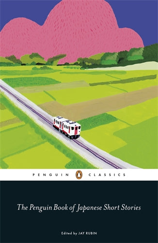 Penguin Book of Japanese Short Stories ISBN/SKU:9780241311905