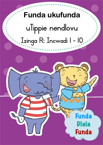 Funda ukufunda isiZulu R- Iseti yebhokisi 10 ISBN/SKU: 9781776350209