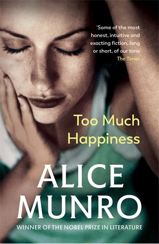 Too Much Happiness ISBN/SKU:9780099524298