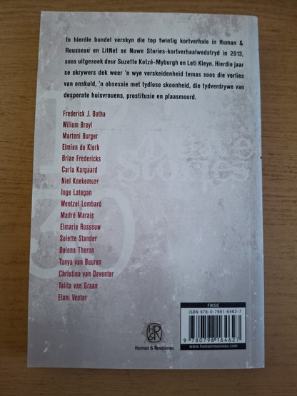 Nuwe Stories 2 – Saamgestel deur Suzette Kotzé-Myburgh & Leti Kleyn – Second Hand