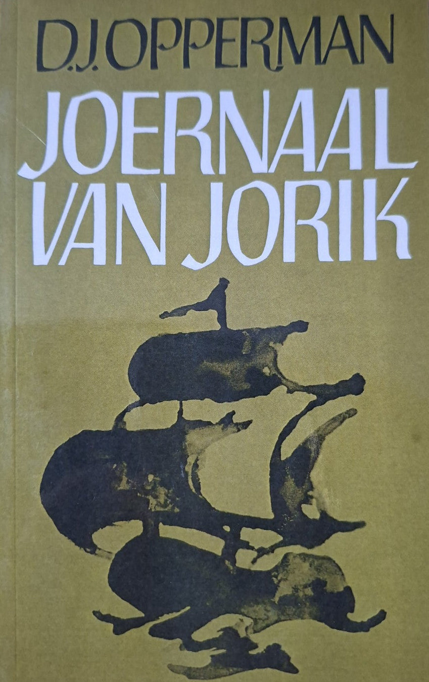 Joernaal van Jorik by D.J. Opperman – Second Hand