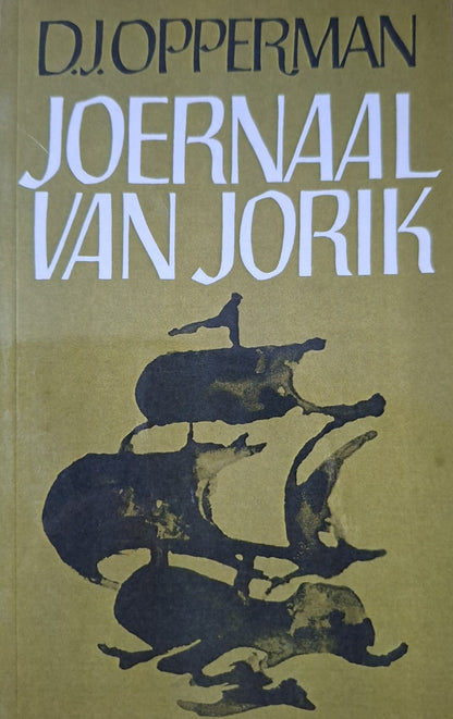 Joernaal van Jorik by D.J. Opperman – Second Hand