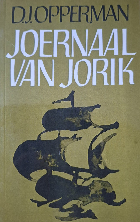 Joernaal van Jorik by D.J. Opperman – Second Hand