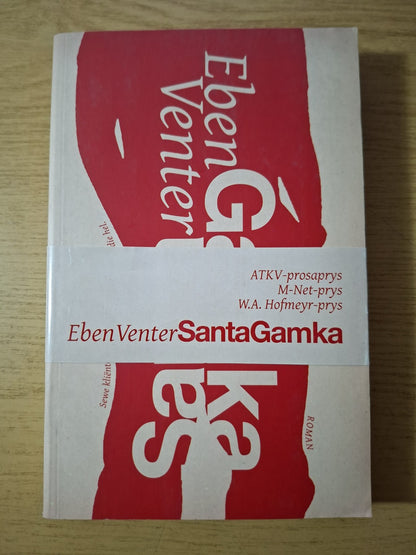 Santa Gamka by Eben Venter – Second Hand