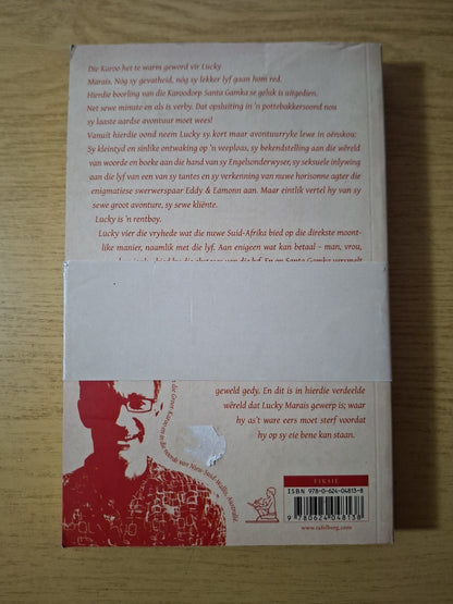 Santa Gamka by Eben Venter – Second Hand