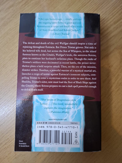 A March into Darkness – Robert Newcomb (Second Hand)