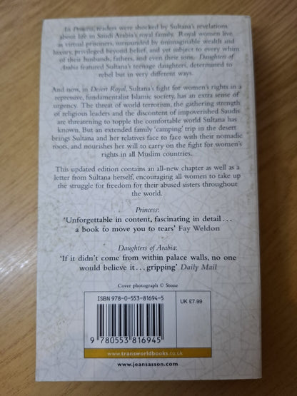 Desert Royal – Jean Sasson (Second Hand)