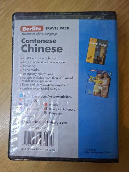 Cantonese Chinese Travel Pack – Berlitz (New & Sealed)