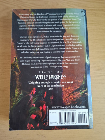 Guardians of the Lost (Second Hand Book)