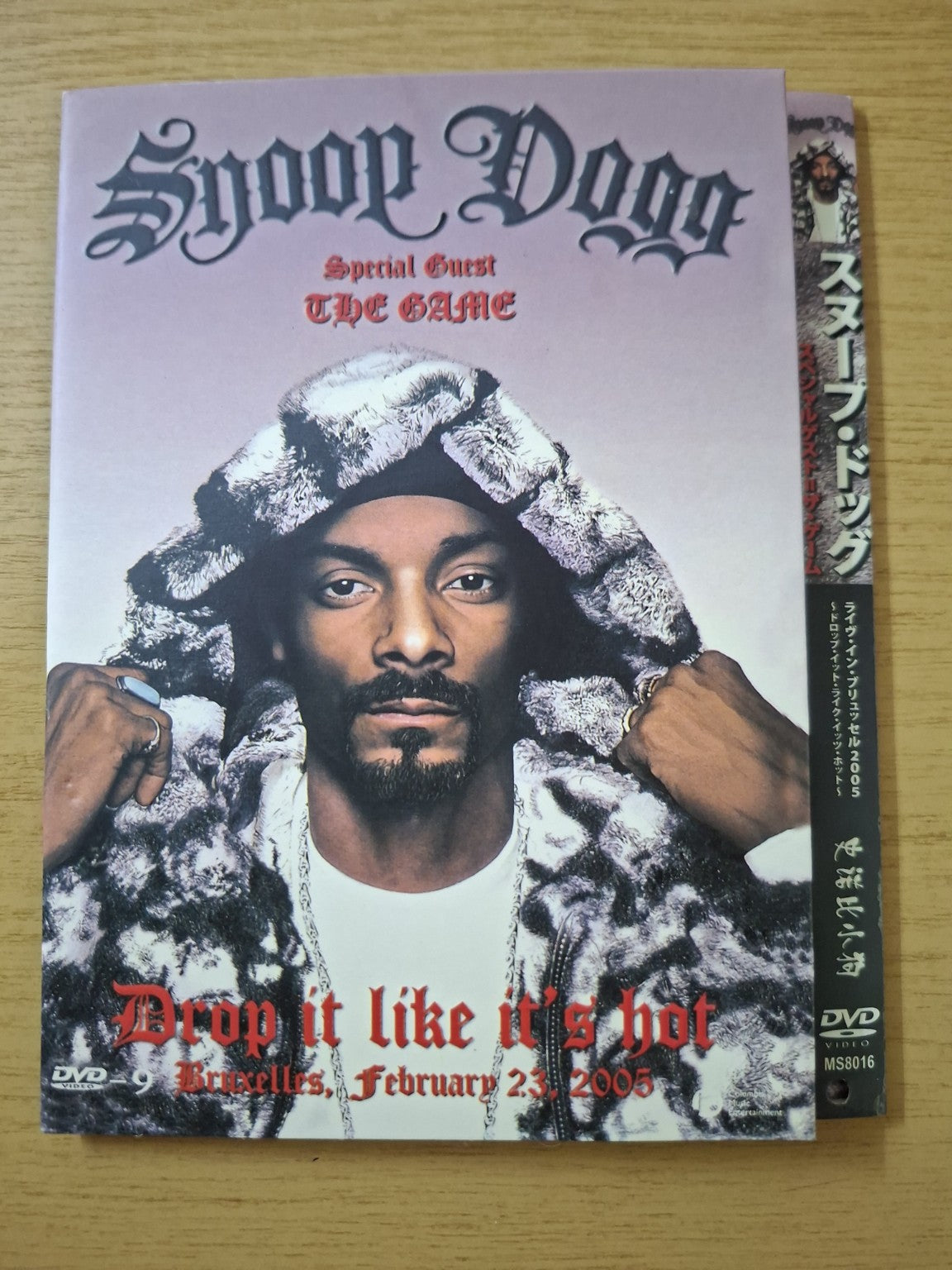 Snoop Dogg – Drop It Like It’s Hot (Second Hand)