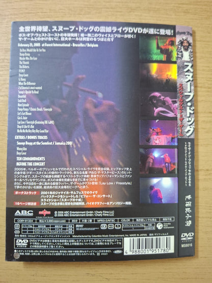 Snoop Dogg – Drop It Like It’s Hot (Second Hand)