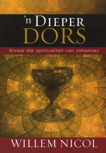 ‘n Dieper Dors — Second-Hand Paperback