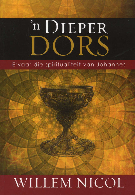 ‘n Dieper Dors — Second-Hand Paperback