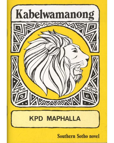 Kabelwamanong ISBN/SKU: 9780798622479